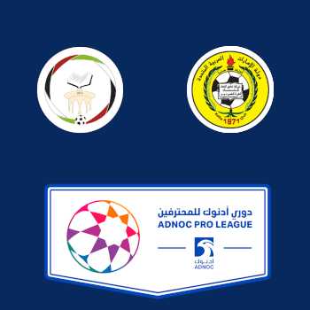 Аль-Батаех – Аль-Иттихад Кальба: прогноз на матч 04.04.2026 (Чемпионат Объединённых Арабских Эмиратов по футболу)