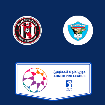 Аль-Джазира – Дибба Аль-Фуджайра: прогноз на матч 11.04.2026 (Чемпионат Объединённых Арабских Эмиратов по футболу)