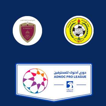 Аль-Вахда – Аль-Иттихад Кальба: прогноз на матч 09.04.2026 (Чемпионат Объединённых Арабских Эмиратов по футболу)