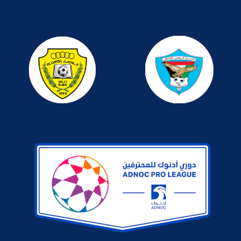 Аль-Васл – Дибба Аль-Фуджайра: прогноз на матч 24.04.2026 (Про-лига ОАЭ)