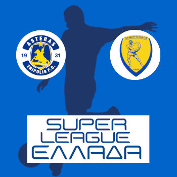 Астерас – Панетоликос: прогноз на матч 22.04.2026 (Чемпионат Греции по футболу)