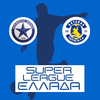 Атромитос – Астерас: прогноз на матч 26.04.2026 (Чемпионат Греции по футболу)