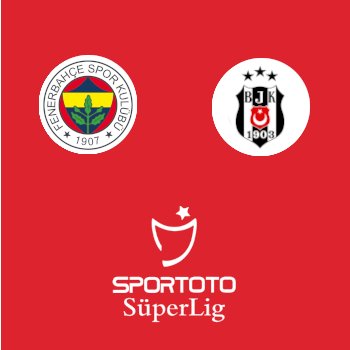 Фенербахче – Бешикташ: прогноз на матч 05.04.2026 (Чемпионат Турции по футболу)