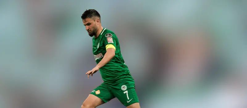 Коньяспор одержал победу над Фатих Карагюмрюком в 29-м туре Турецкой футбольной Суперлиги. Итог матча 3-0