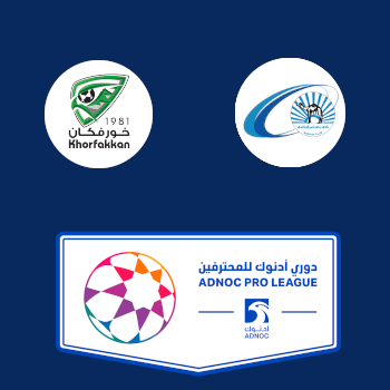 Хаур-Факкан – Бани Яс: прогноз на матч 05.04.2026 (Чемпионат Объединённых Арабских Эмиратов по футболу)