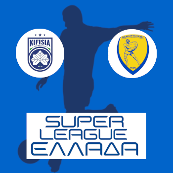 Кифисия – Панетоликос: прогноз на матч 26.04.2026 (Греческая футбольная Суперлига)