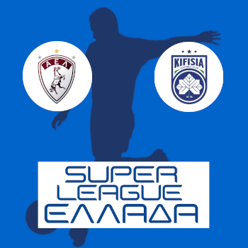 Лариса – Кифисия: прогноз на матч 22.04.2026 (Чемпионат Греции по футболу)