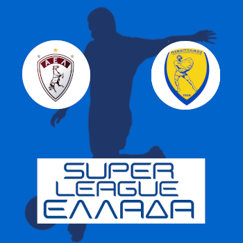 Лариса – Панетоликос: прогноз на матч 08.04.2026 (Чемпионат Греции по футболу)