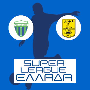 Левадиакос – Арис: прогноз на матч 05.04.2026 (Чемпионат Греции по футболу)