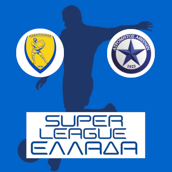 Панетоликос – Атромитос: прогноз на матч 04.04.2026 (Чемпионат Греции по футболу)