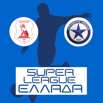 Пансерраикос – Атромитос: прогноз на матч 22.04.2026 (Греческая футбольная Суперлига)