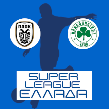 ПАОК – Панатинаикос: прогноз на матч 05.04.2026 (Греческая футбольная Суперлига)