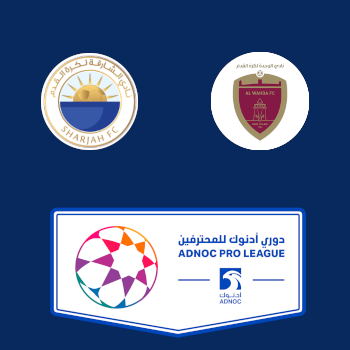 Аль-Шарджа – Аль-Вахда: прогноз на матч 23.04.2026 (Про-лига ОАЭ)